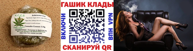хочу наркоту  Котельниково  Печенье с ТГК конопля 