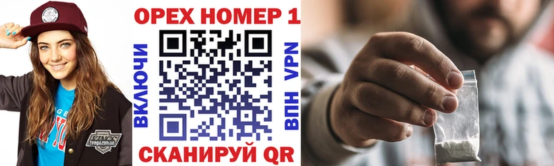 Cocaine VHQ  Котельниково 