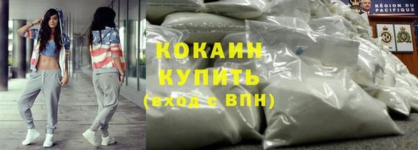таблы Баксан