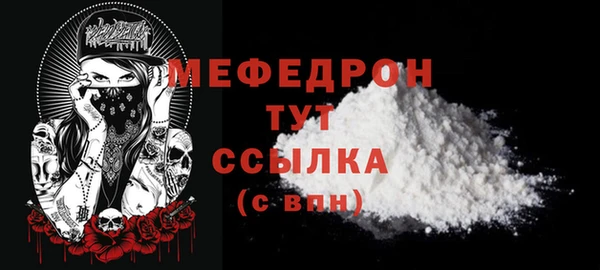 марихуана Арсеньев