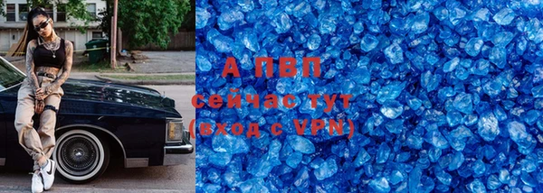 МДПВ Ростов