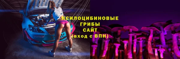 таблы Баксан