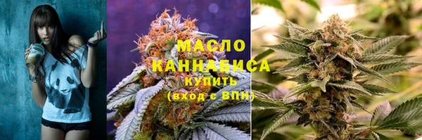 мяу мяу мука Россошь