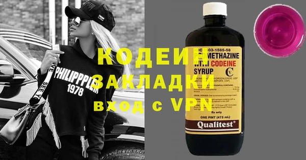 таблы Баксан